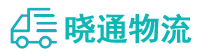 成都到隆德县物流公司